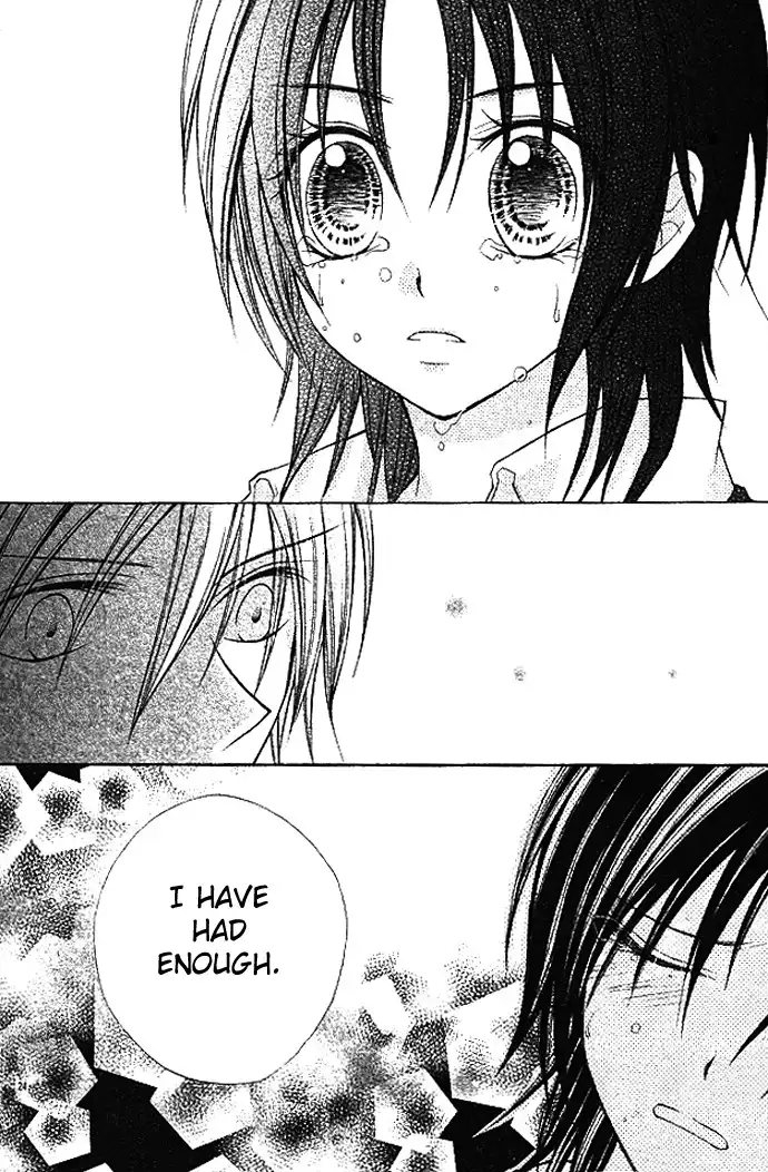 Kimi to Boku no Junjou Renai Jijou Chapter 1 28